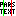 ParsePoint (1K)